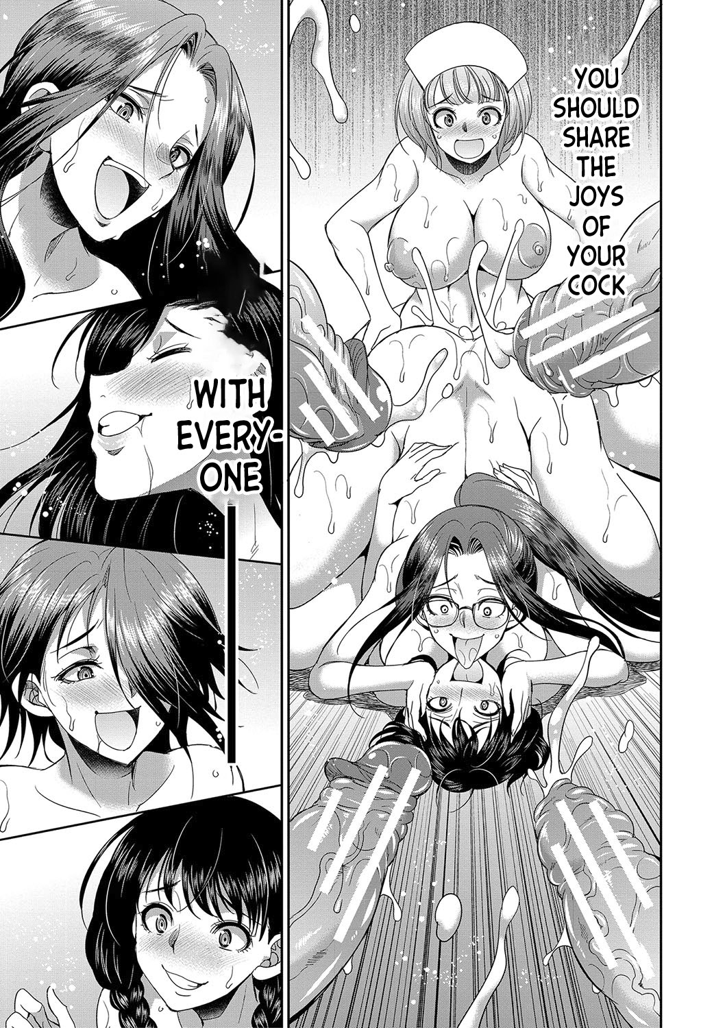 Futanari x Reijou x Dairankou - Futanari Daughter Grand Orgy page 196