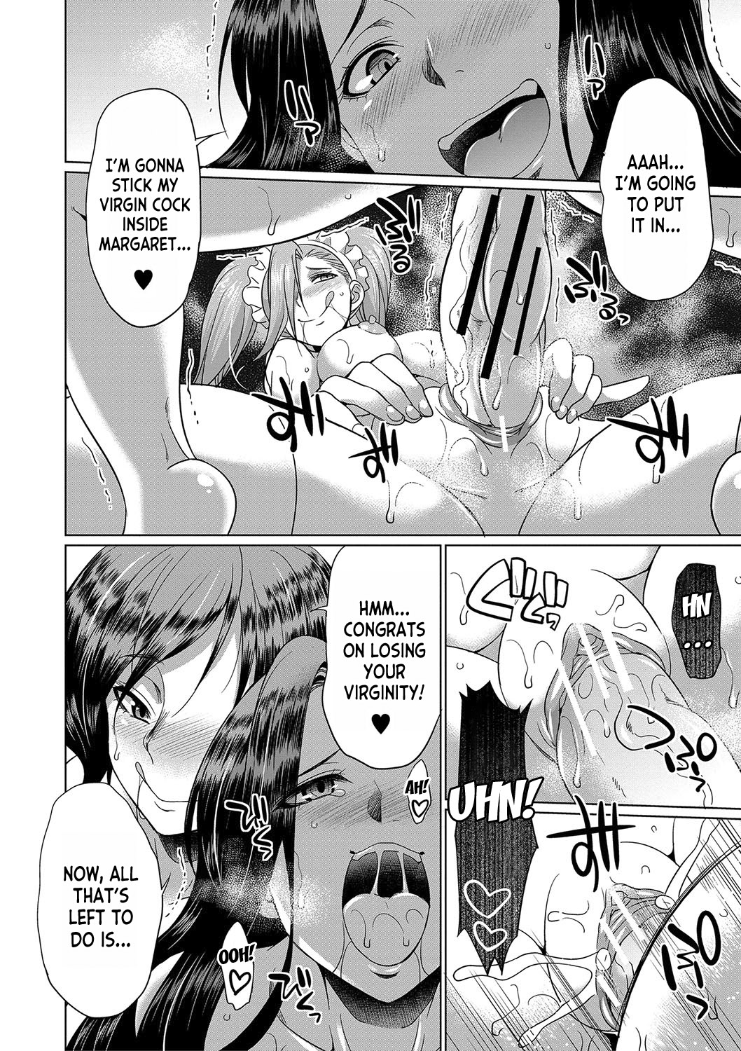 Futanari x Reijou x Dairankou - Futanari Daughter Grand Orgy page 43