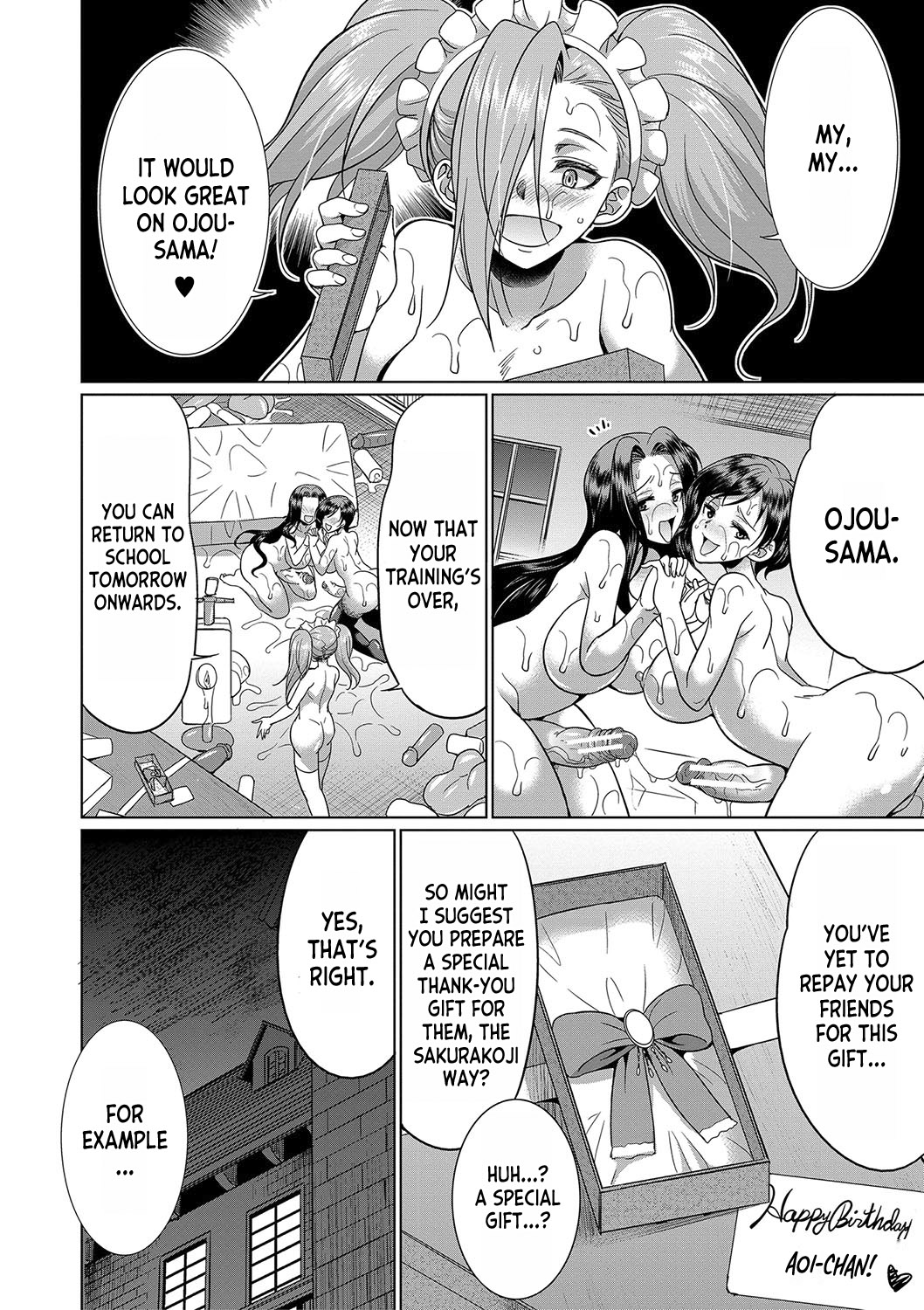 Futanari x Reijou x Dairankou - Futanari Daughter Grand Orgy page 51