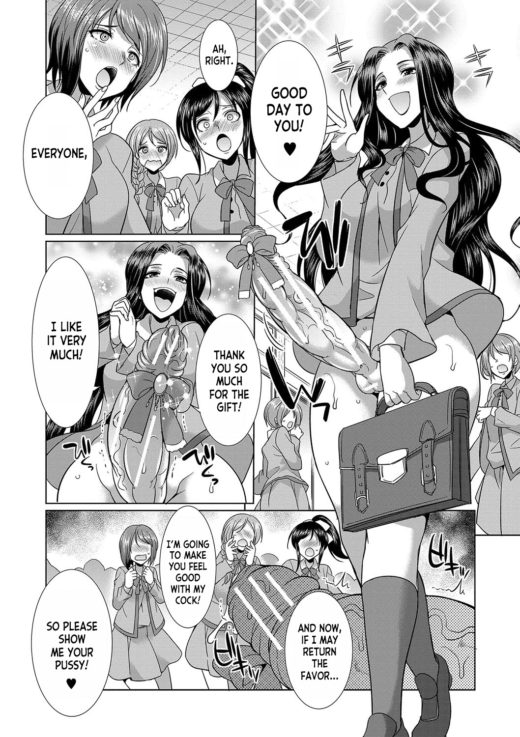 Futanari x Reijou x Dairankou - Futanari Daughter Grand Orgy page 53