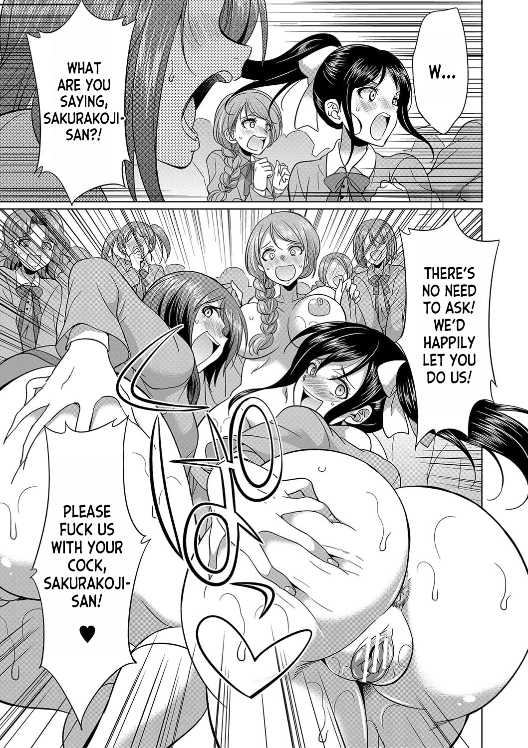 Futanari x Reijou x Dairankou - Futanari Daughter Grand Orgy page 54