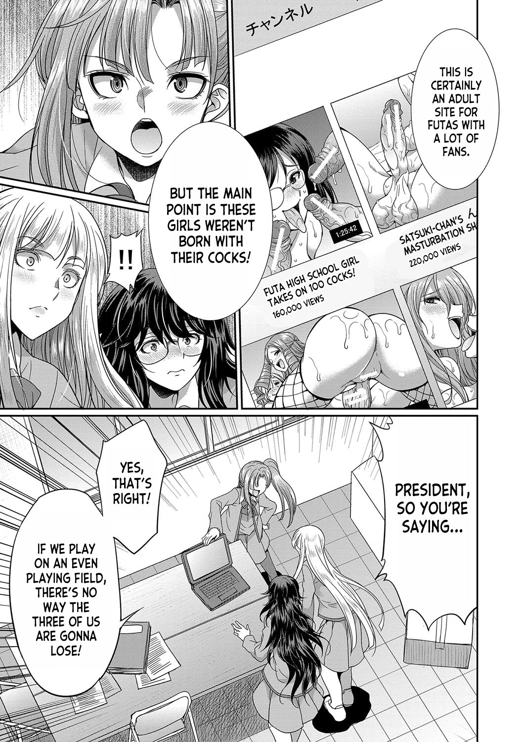 Futanari x Reijou x Dairankou - Futanari Daughter Grand Orgy page 68