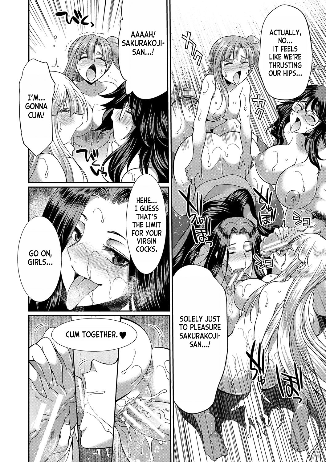 Futanari x Reijou x Dairankou - Futanari Daughter Grand Orgy page 83