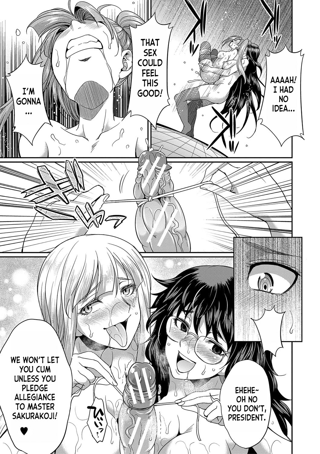 Futanari x Reijou x Dairankou - Futanari Daughter Grand Orgy page 94
