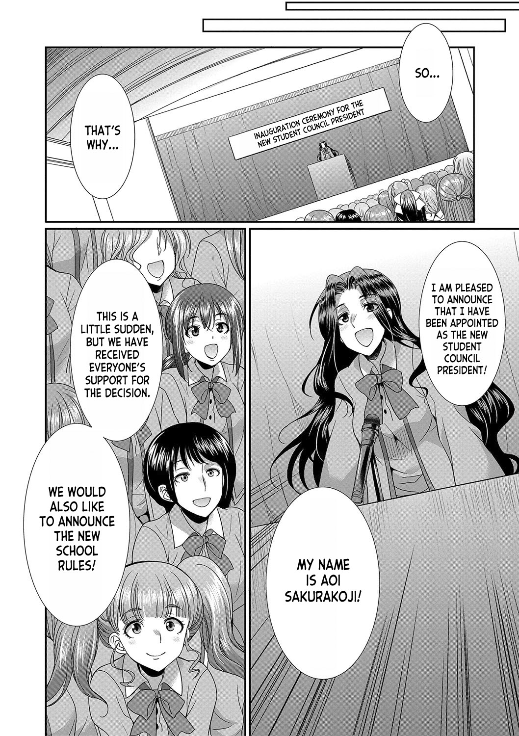 Futanari x Reijou x Dairankou - Futanari Daughter Grand Orgy page 99