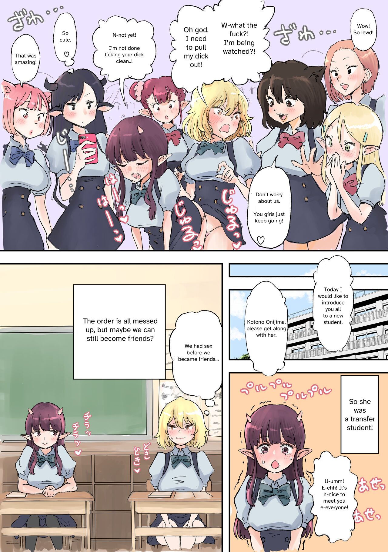 Futanari x Tongue Pussy Lucky Lewd page 10