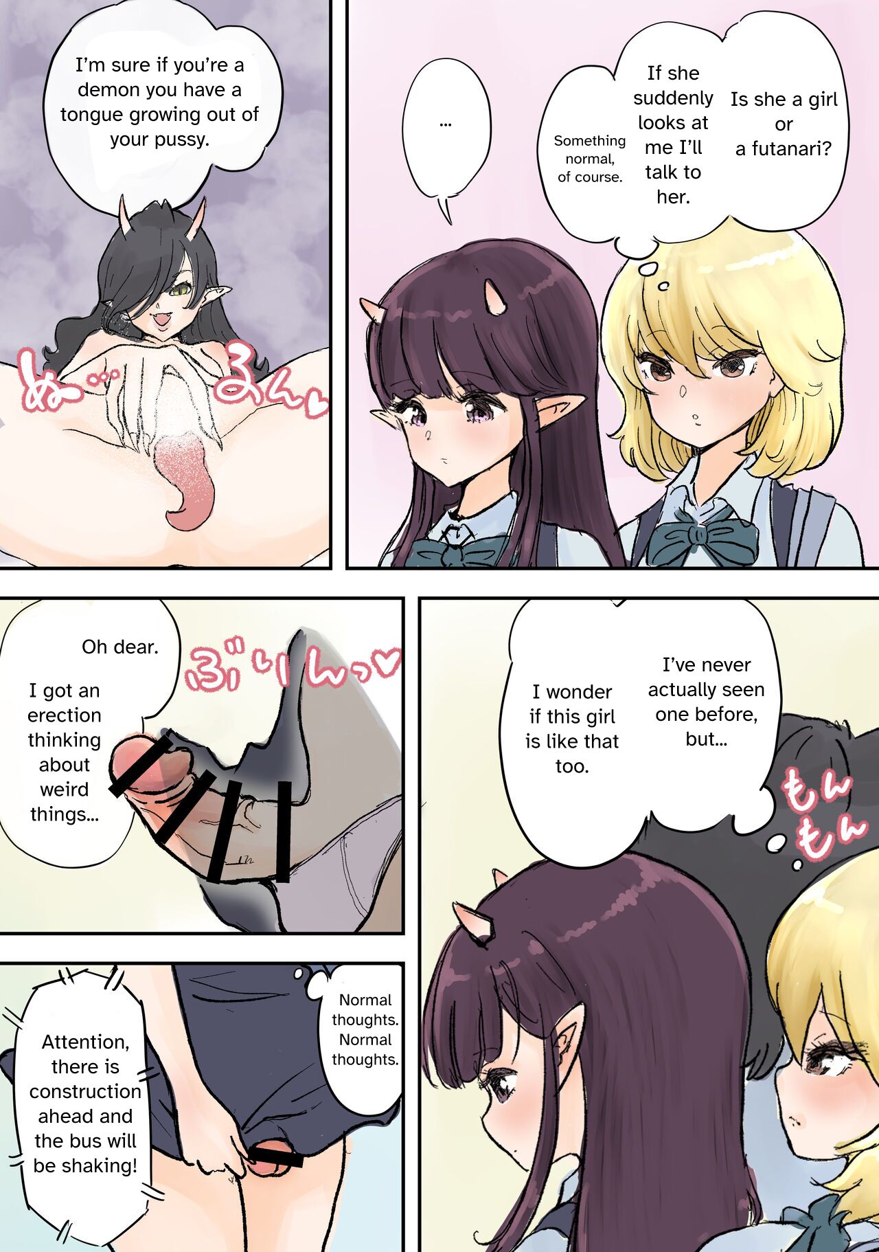 Futanari x Tongue Pussy Lucky Lewd page 3