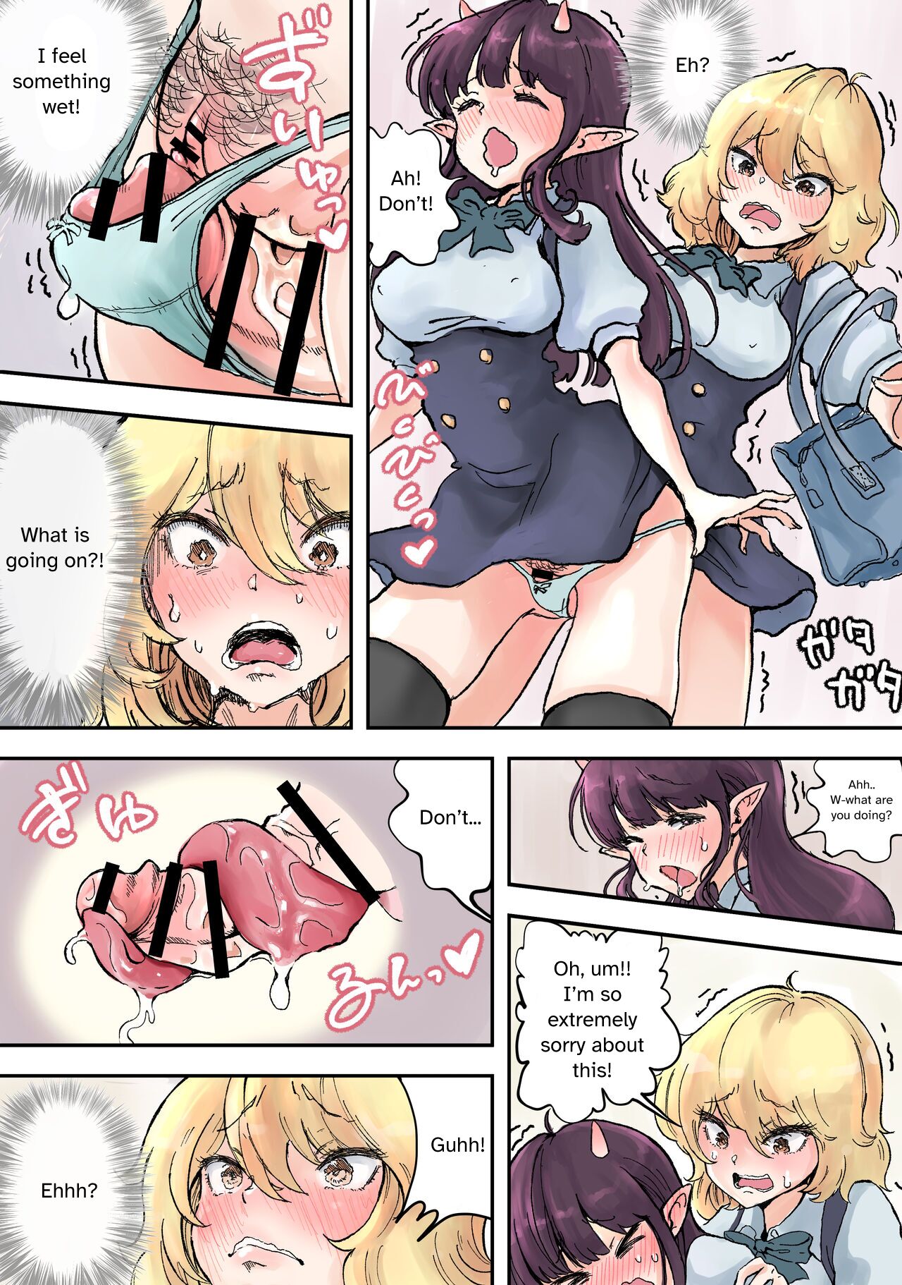 Futanari x Tongue Pussy Lucky Lewd page 5