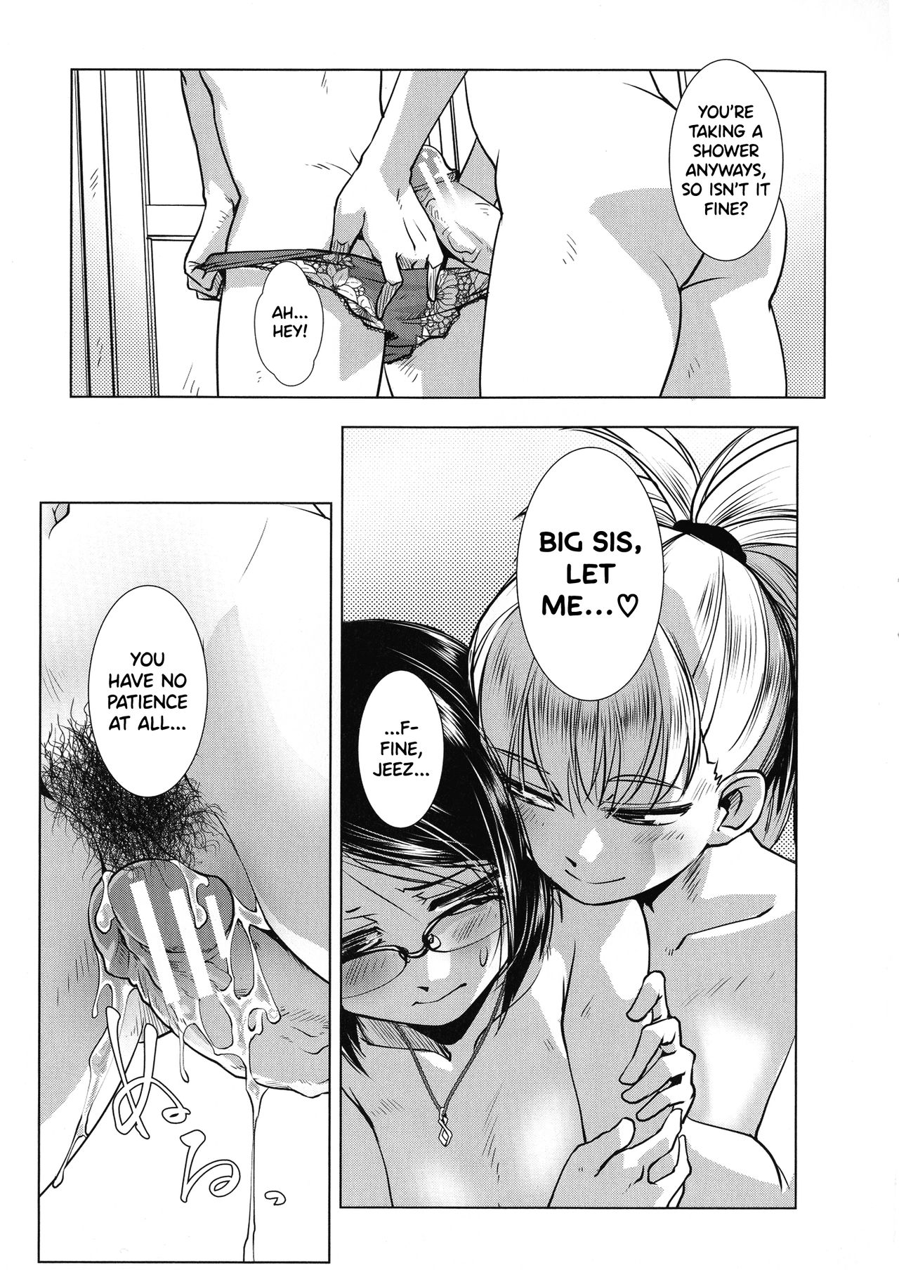 Futanari Yodoushi Hatsujou-ki page 103