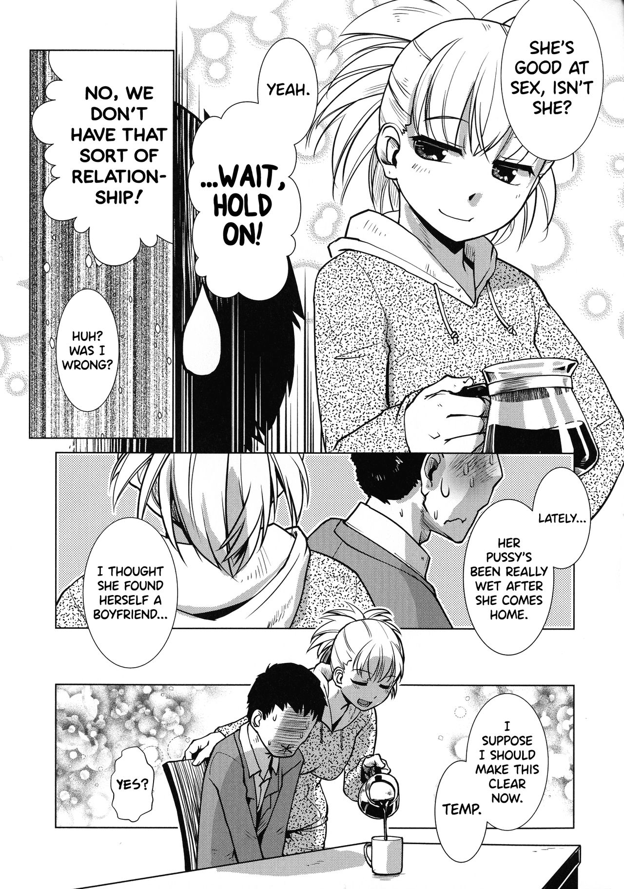 Futanari Yodoushi Hatsujou-ki page 116