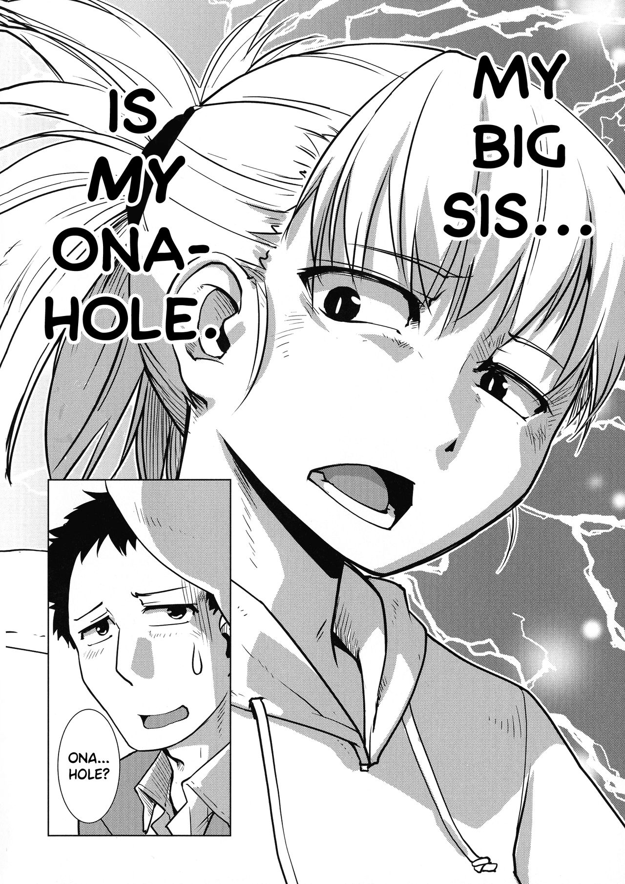 Futanari Yodoushi Hatsujou-ki page 117