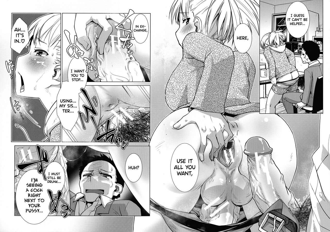 Futanari Yodoushi Hatsujou-ki page 119