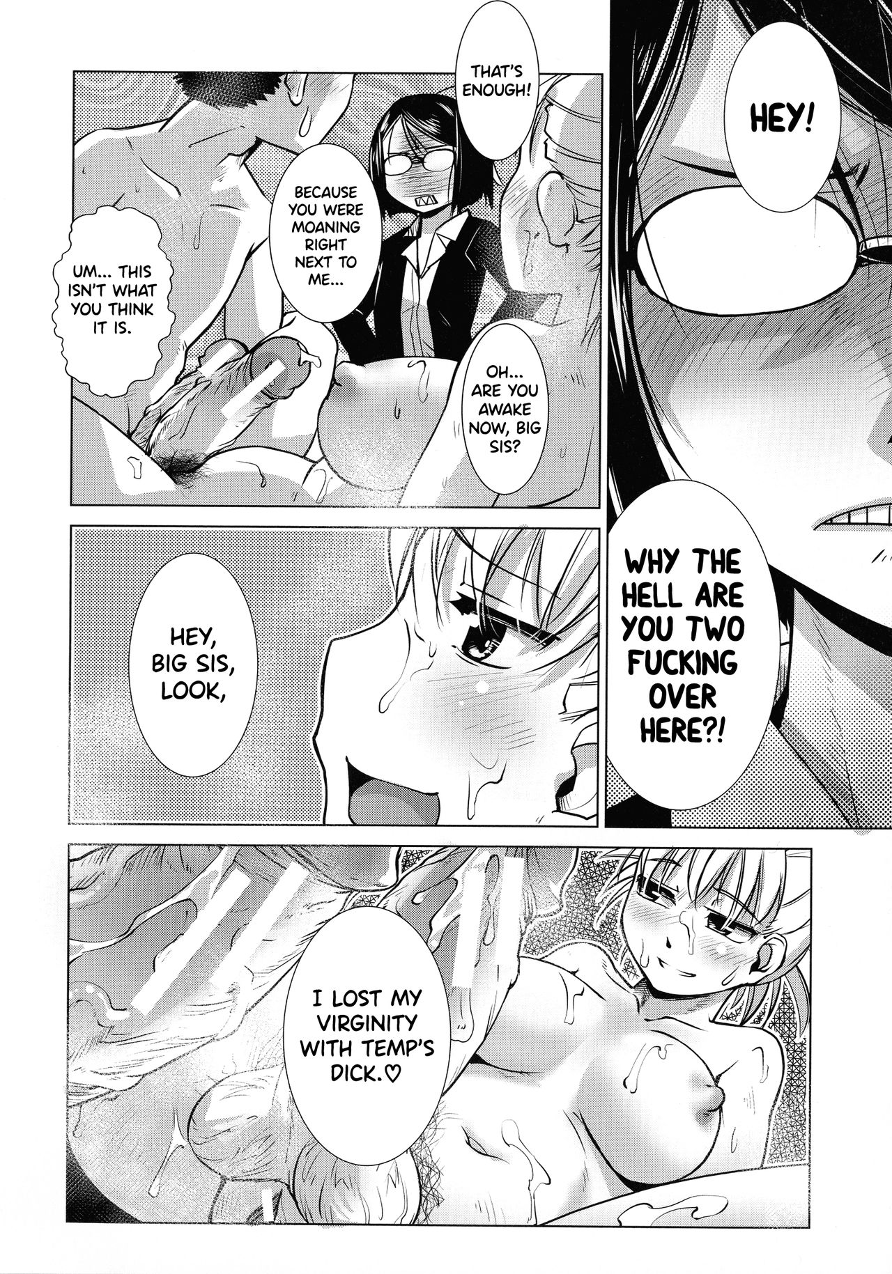 Futanari Yodoushi Hatsujou-ki page 126