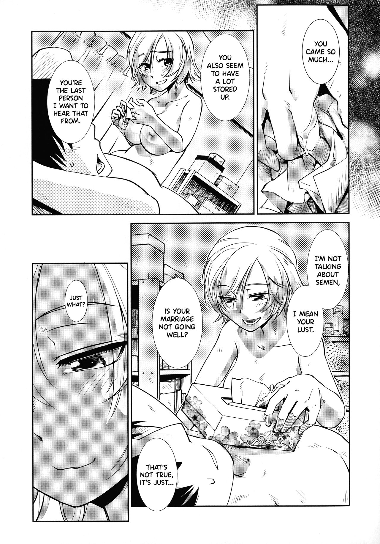 Futanari Yodoushi Hatsujou-ki page 15
