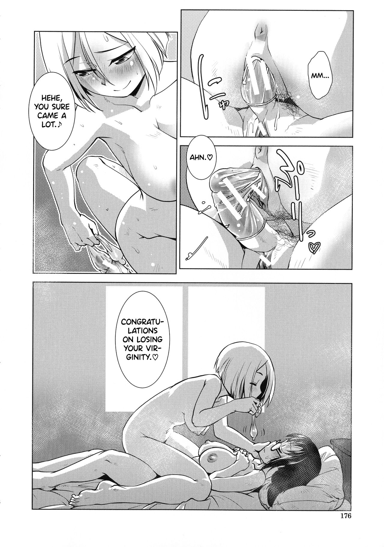 Futanari Yodoushi Hatsujou-ki page 154