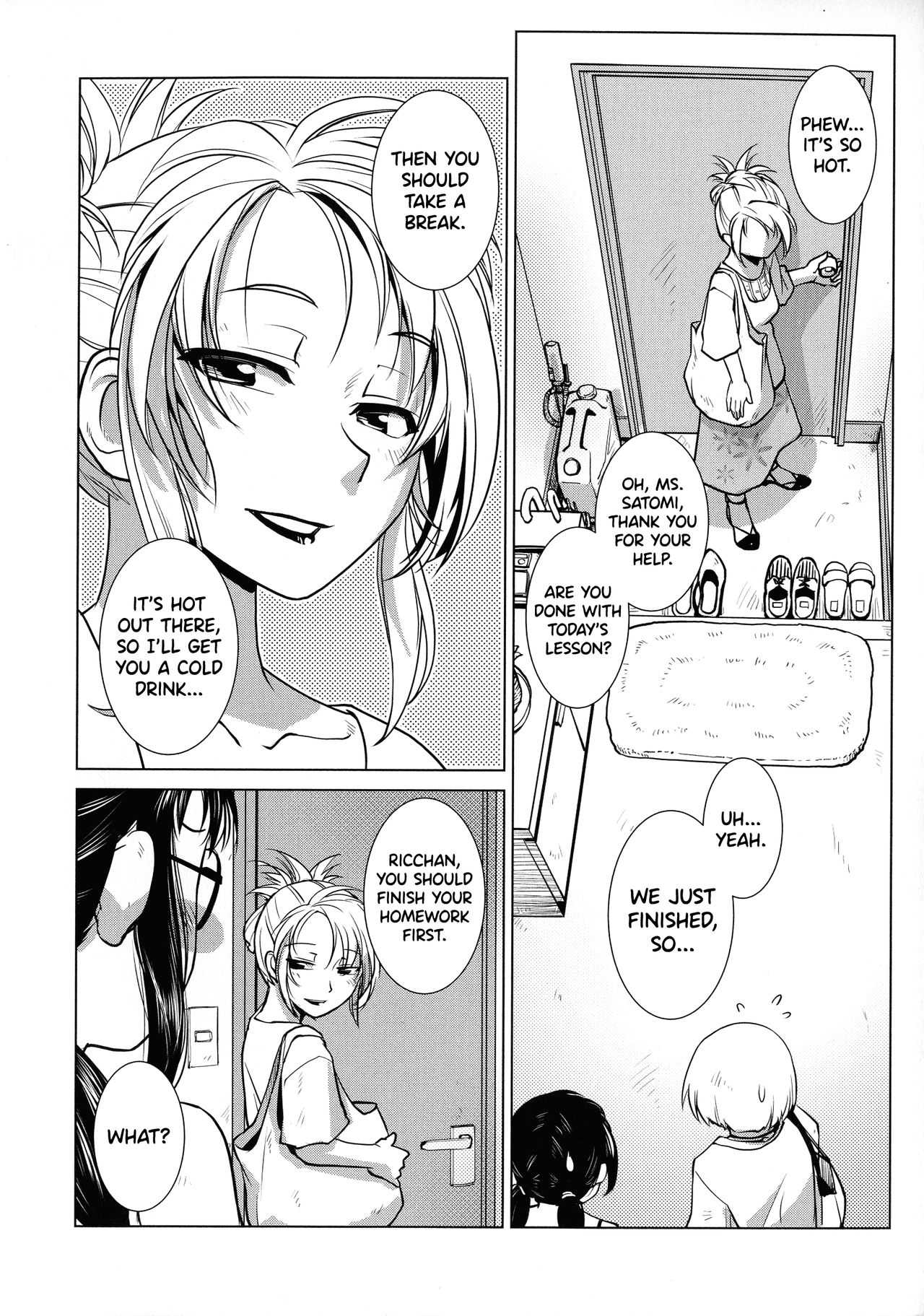 Futanari Yodoushi Hatsujou-ki page 156