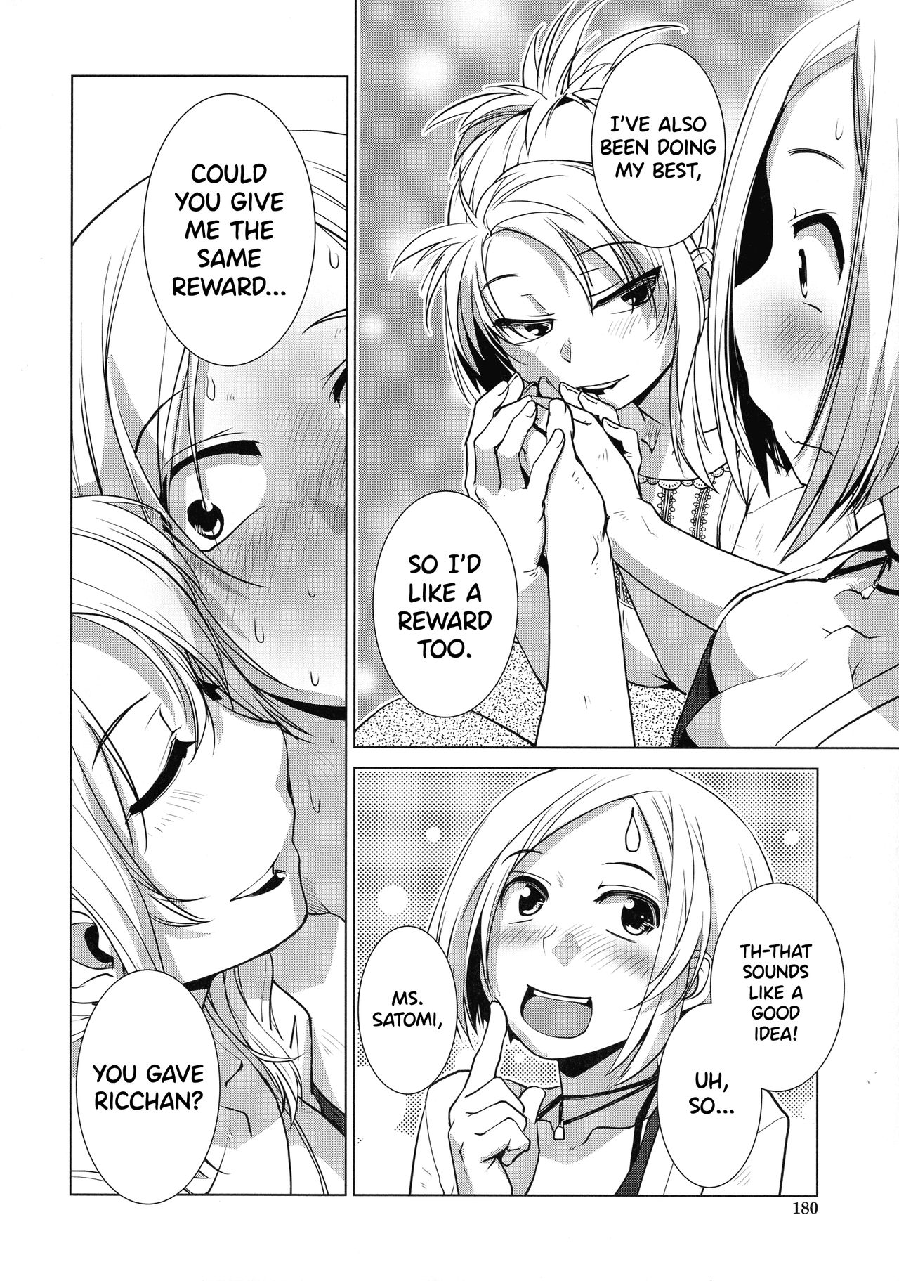 Futanari Yodoushi Hatsujou-ki page 158