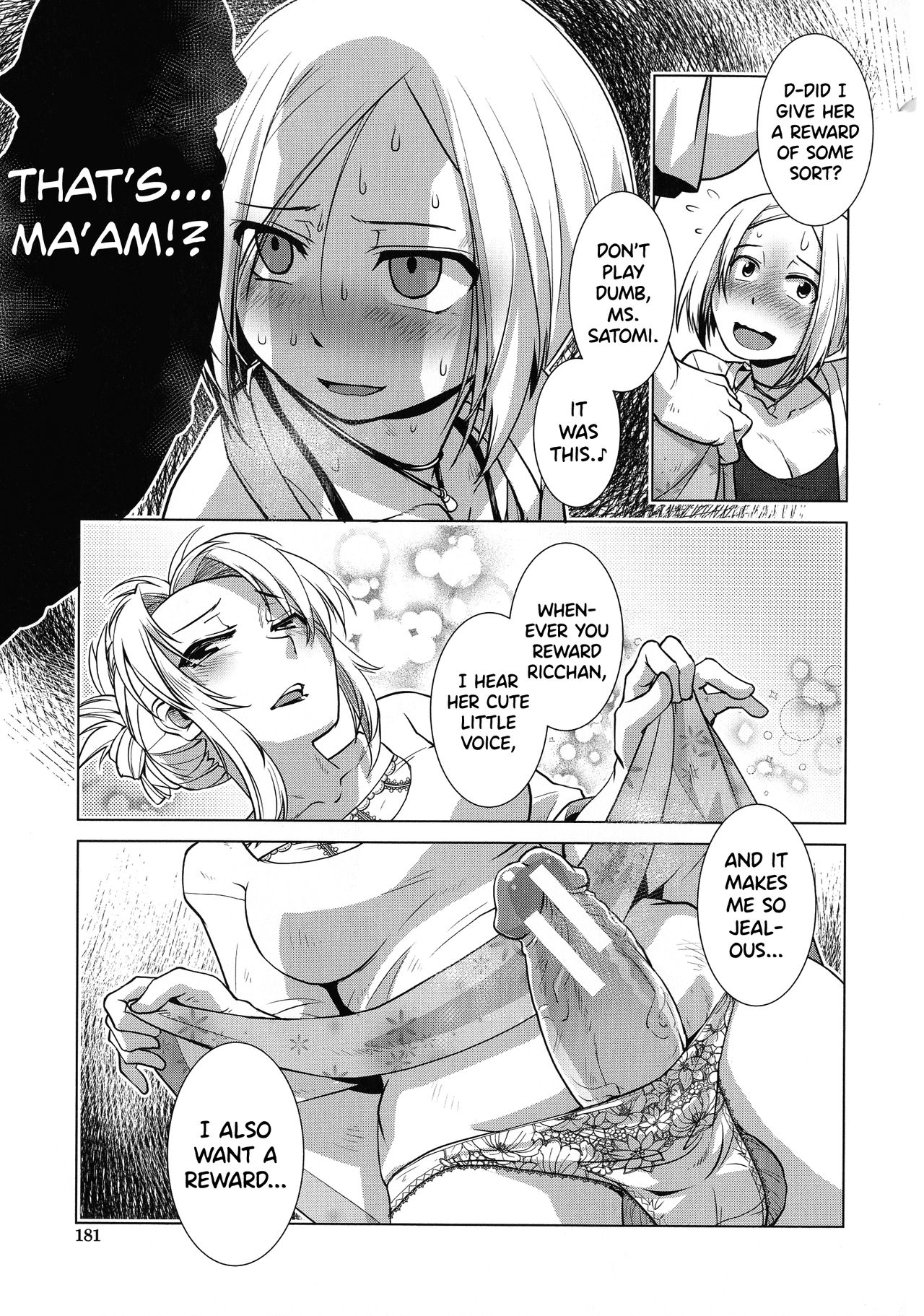 Futanari Yodoushi Hatsujou-ki page 159