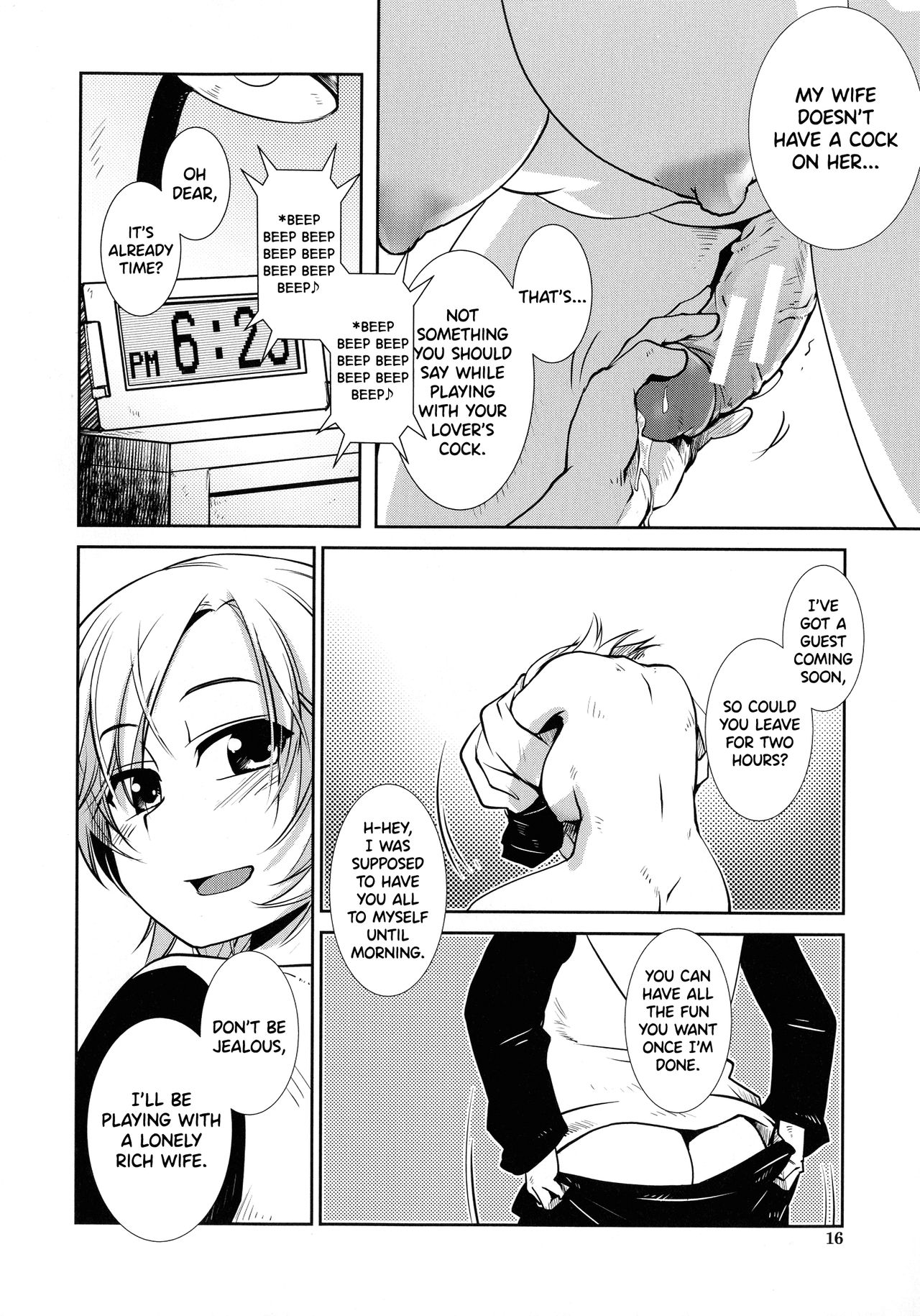 Futanari Yodoushi Hatsujou-ki page 16