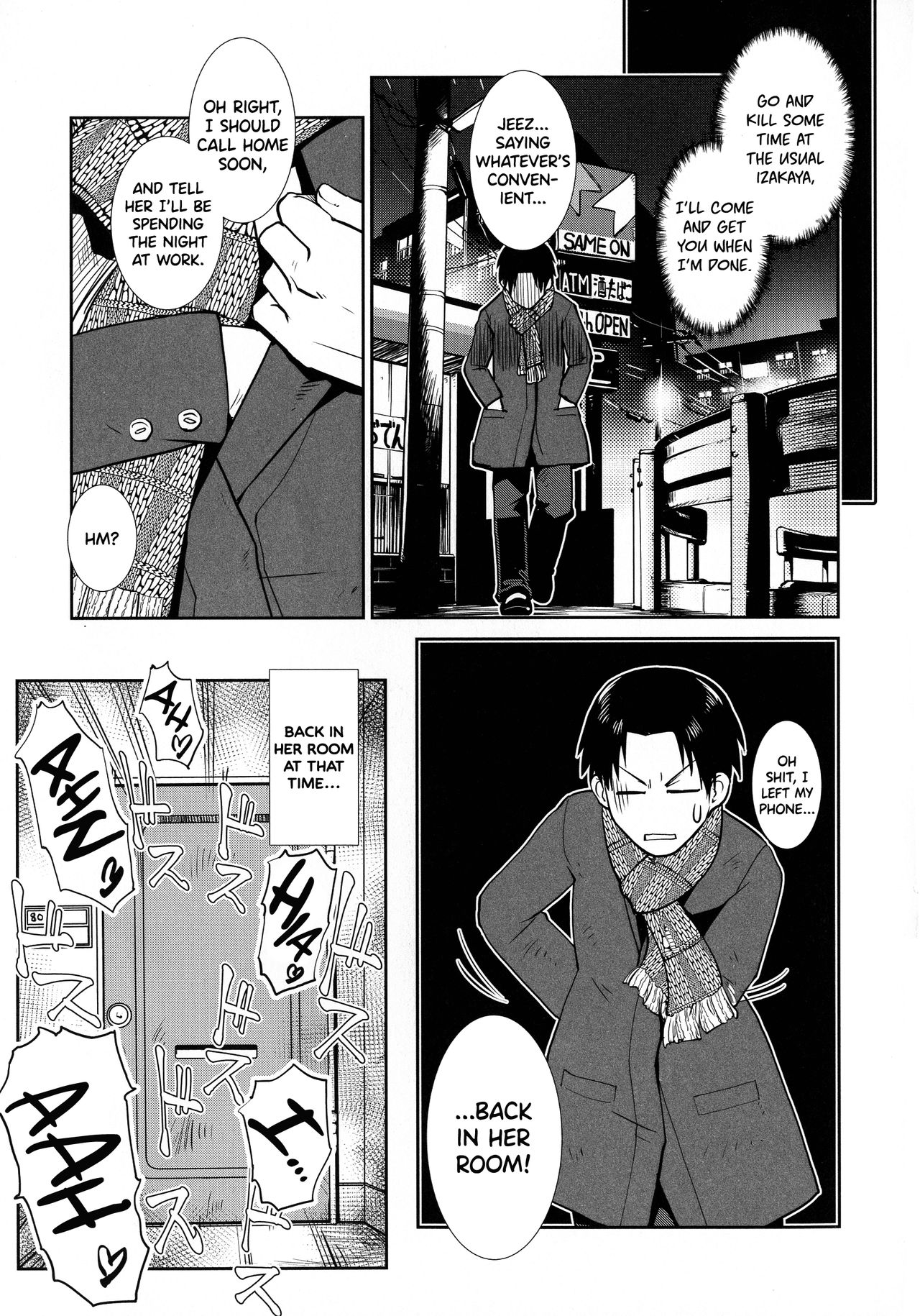 Futanari Yodoushi Hatsujou-ki page 17