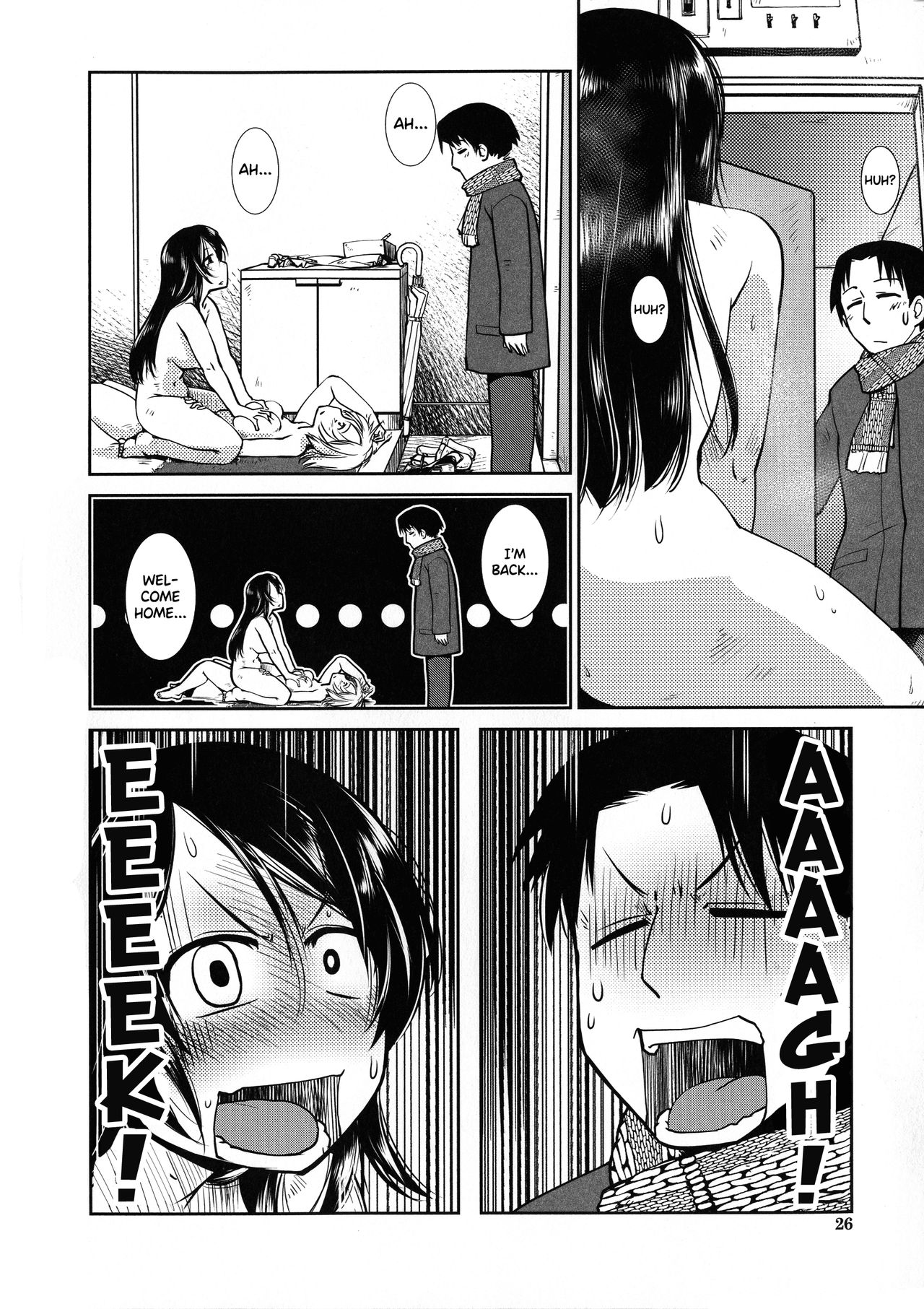 Futanari Yodoushi Hatsujou-ki page 24