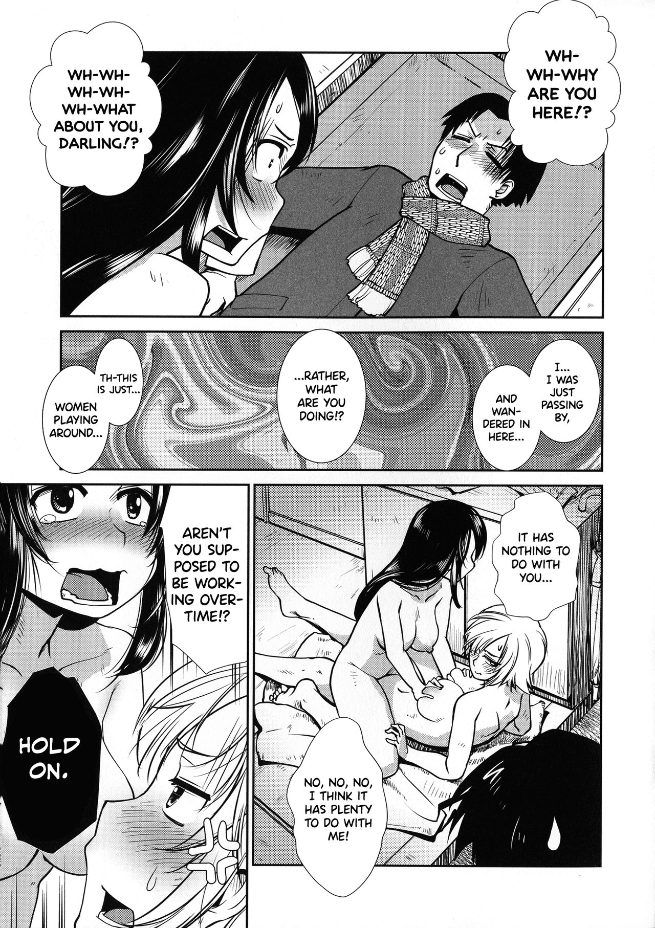 Futanari Yodoushi Hatsujou-ki page 25