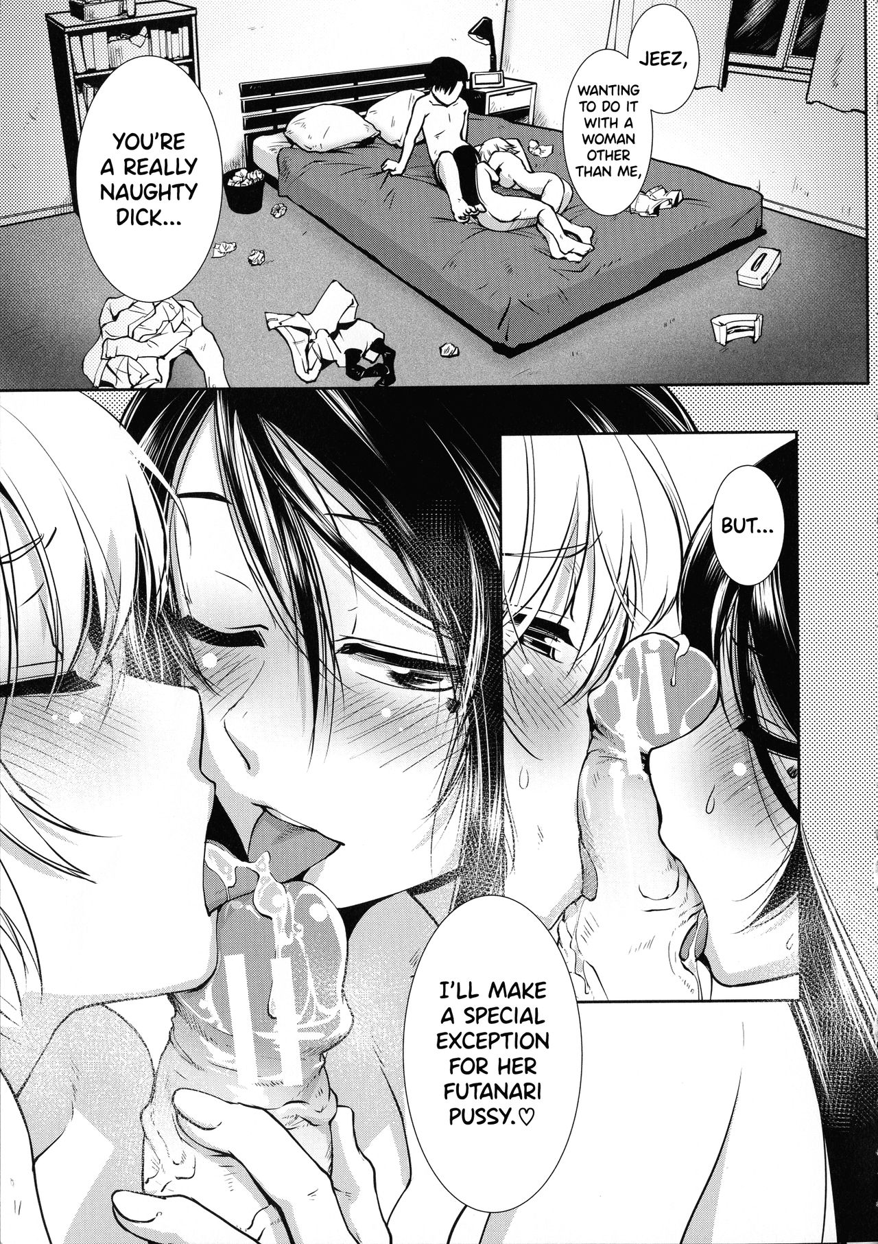 Futanari Yodoushi Hatsujou-ki page 29