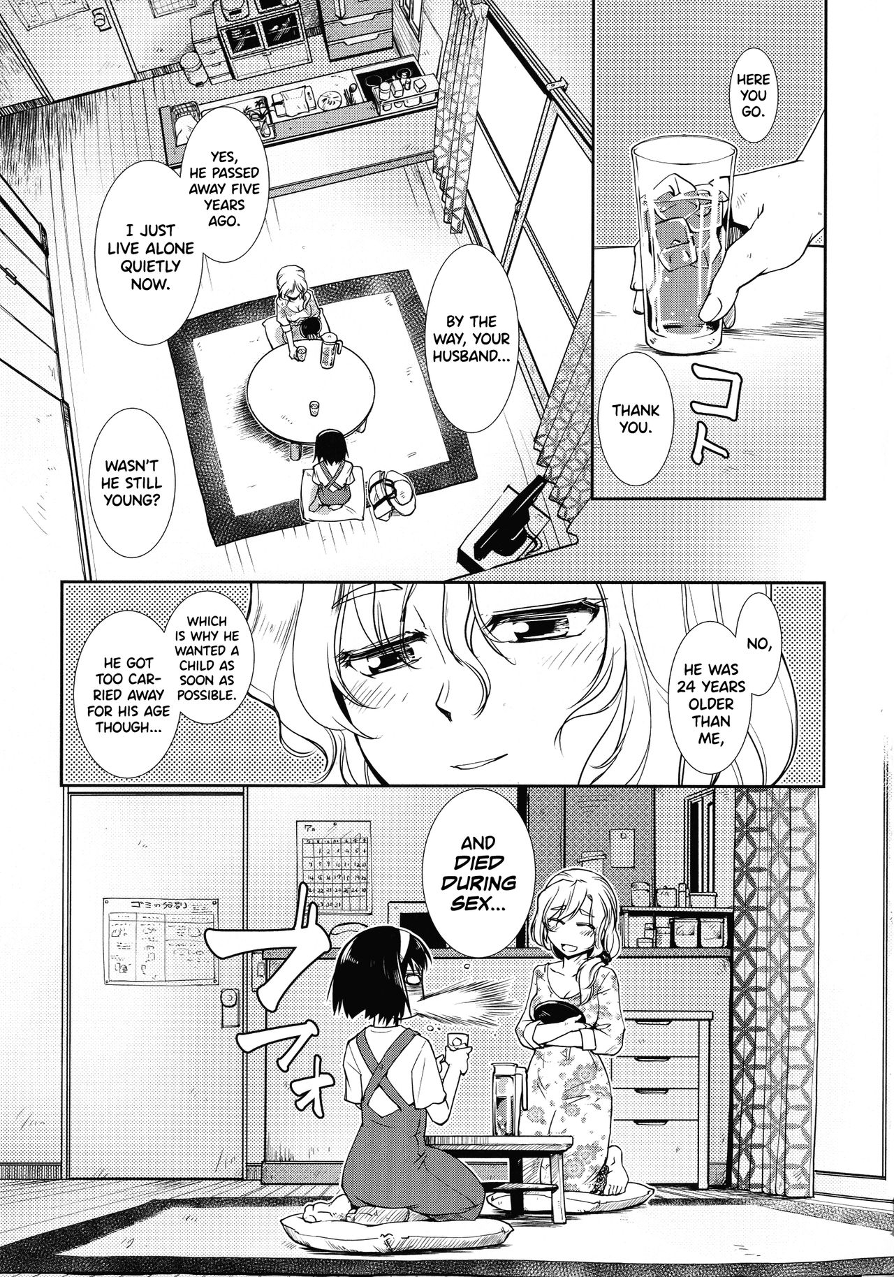 Futanari Yodoushi Hatsujou-ki page 45