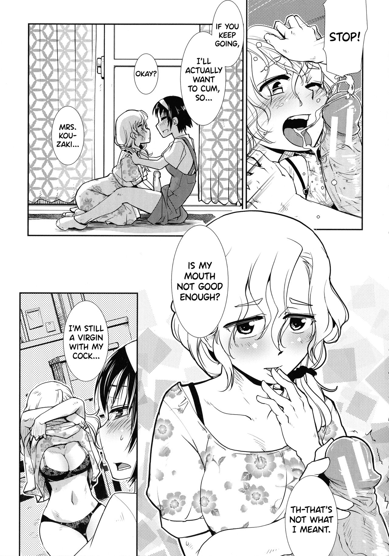 Futanari Yodoushi Hatsujou-ki page 51