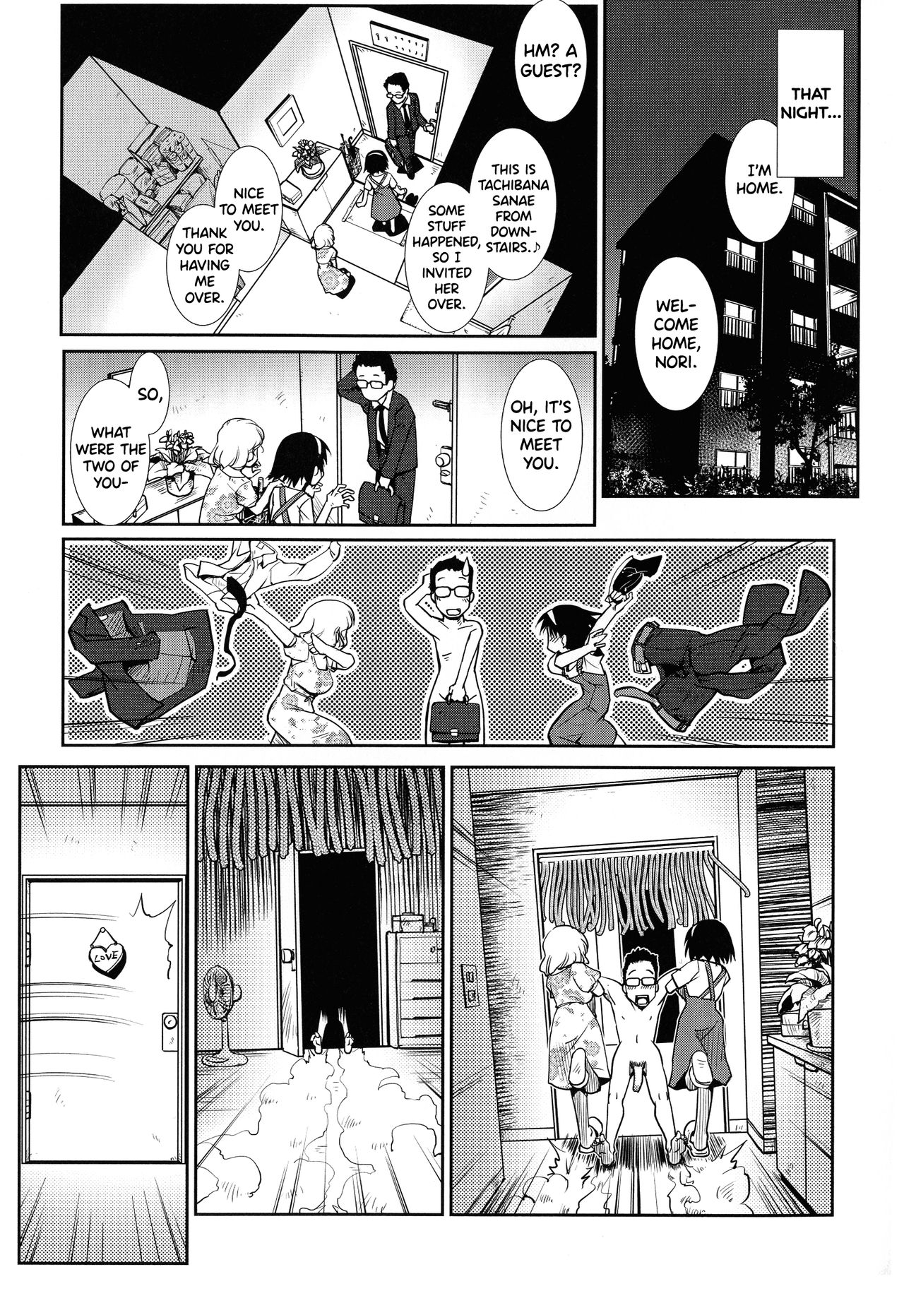 Futanari Yodoushi Hatsujou-ki page 65