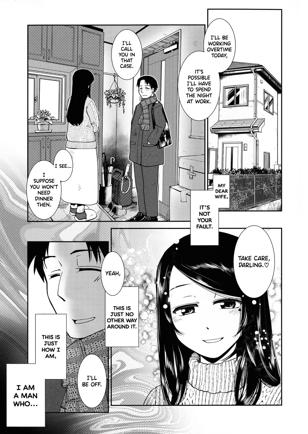 Futanari Yodoushi Hatsujou-ki page 8