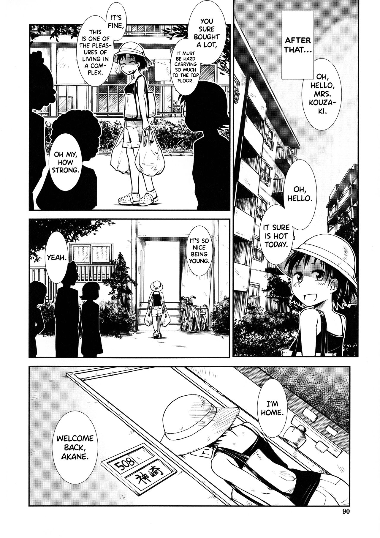 Futanari Yodoushi Hatsujou-ki page 84