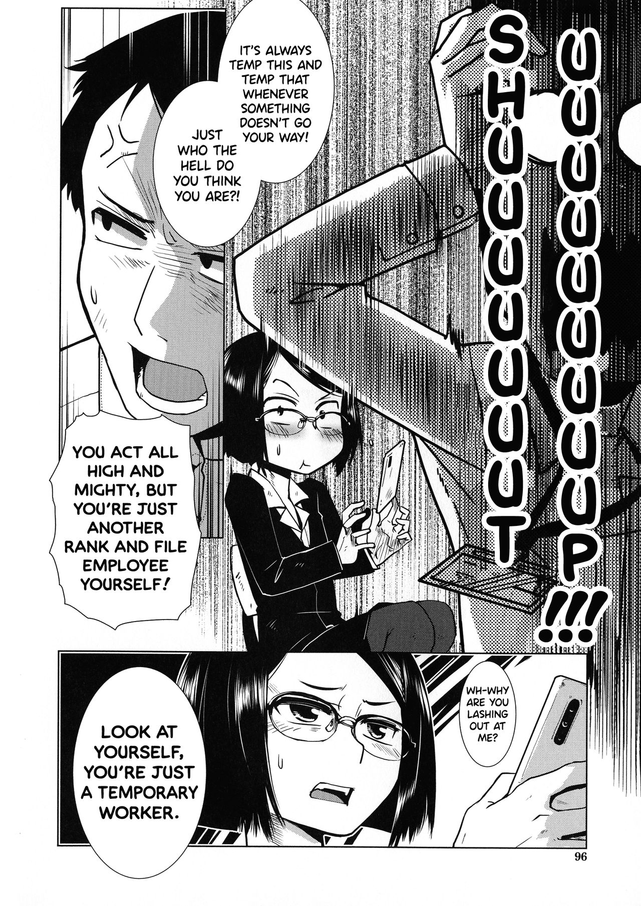 Futanari Yodoushi Hatsujou-ki page 90