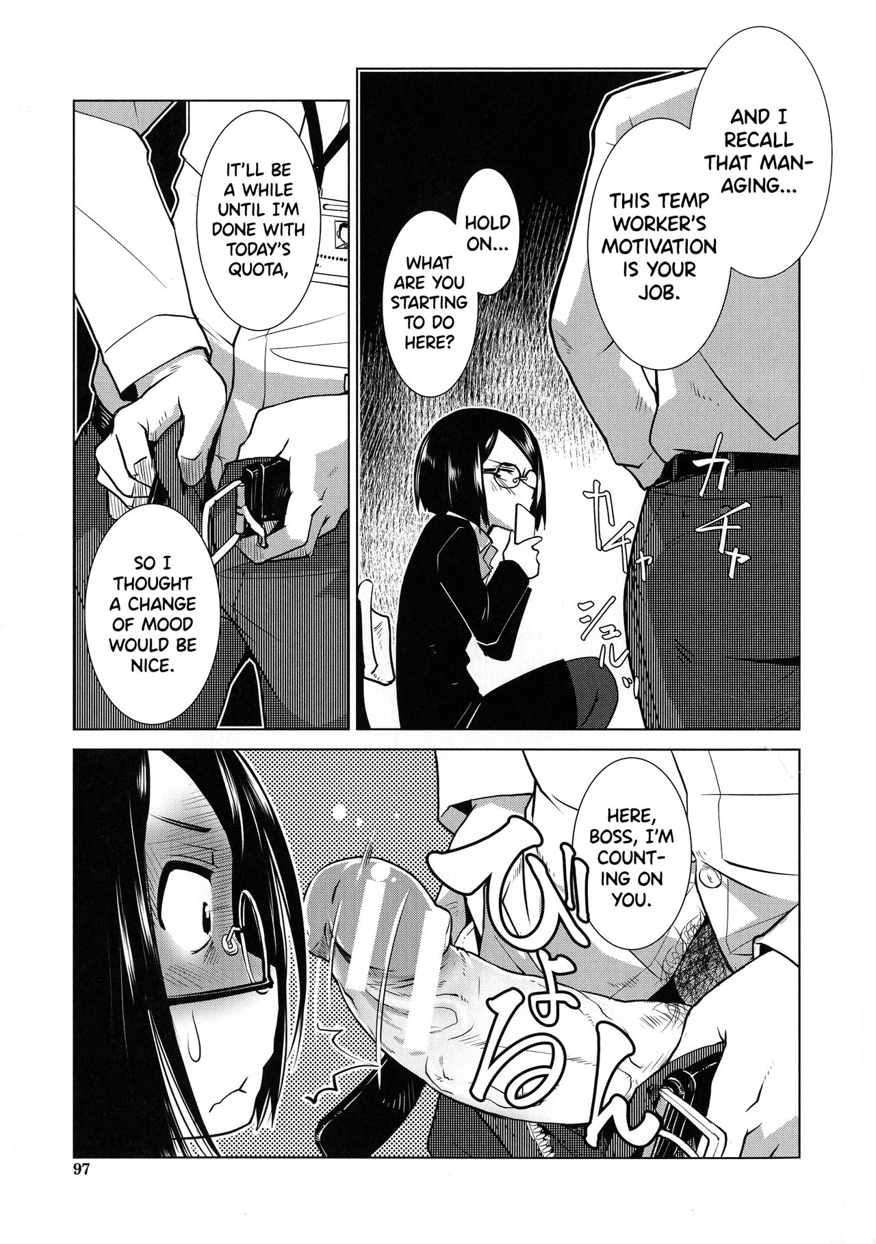 Futanari Yodoushi Hatsujou-ki page 91