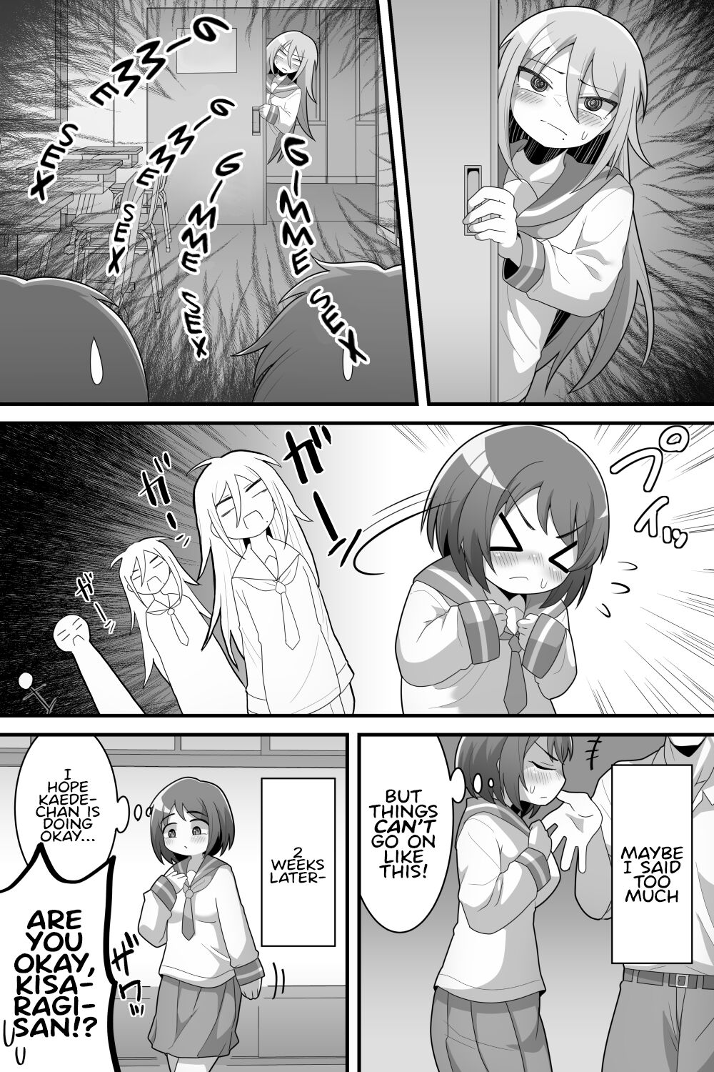 Futanari Yuri Couple Korette Tada no Seishori Gakari!? page 19