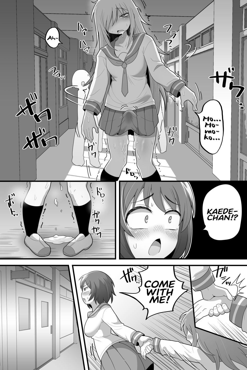 Futanari Yuri Couple Korette Tada no Seishori Gakari!? page 20