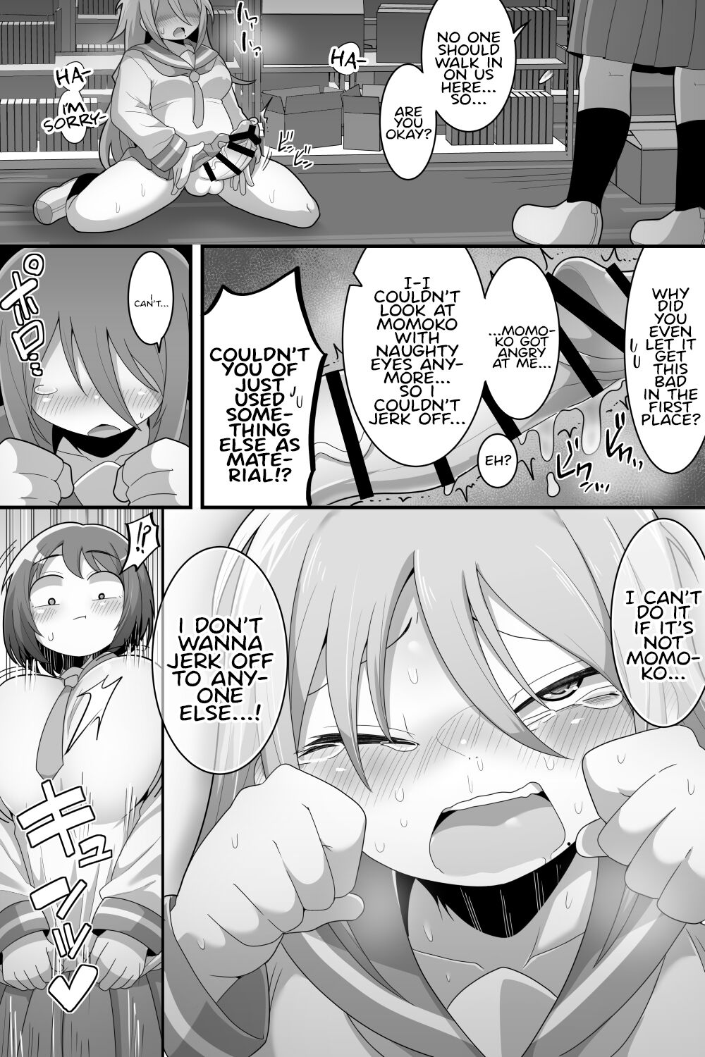 Futanari Yuri Couple Korette Tada no Seishori Gakari!? page 21