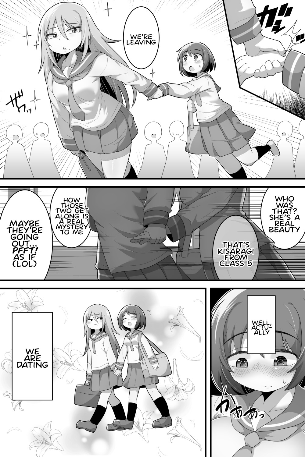 Futanari Yuri Couple Korette Tada no Seishori Gakari!? page 3