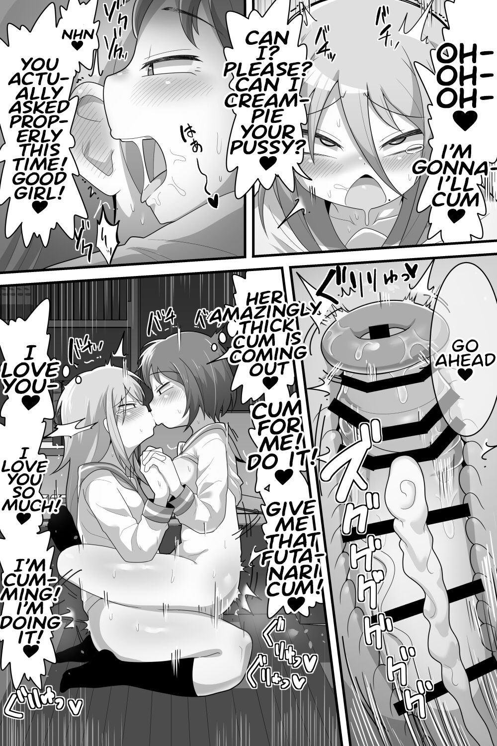 Futanari Yuri Couple Korette Tada no Seishori Gakari!? page 32