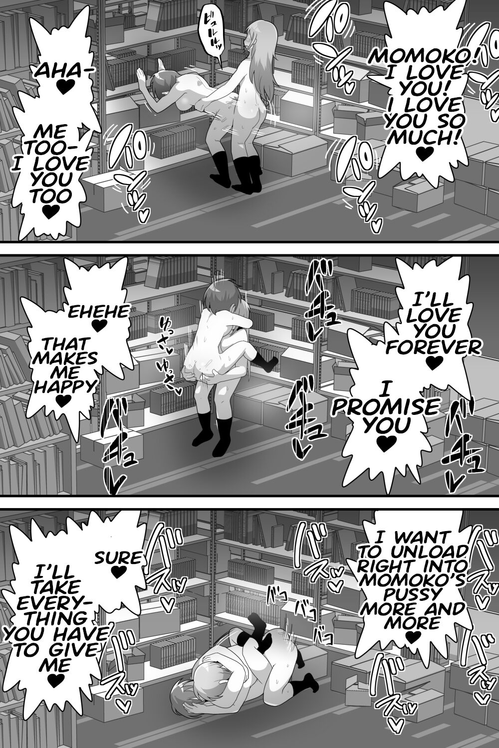 Futanari Yuri Couple Korette Tada no Seishori Gakari!? page 36