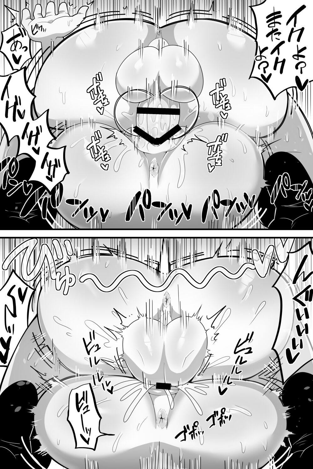Futanari Yuri Couple Korette Tada no Seishori Gakari!? page 37