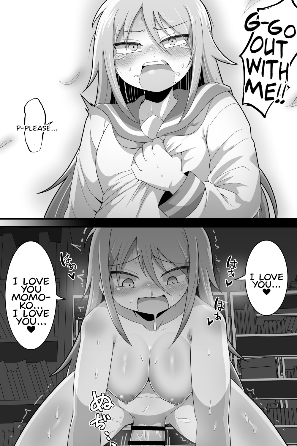 Futanari Yuri Couple Korette Tada no Seishori Gakari!? page 40