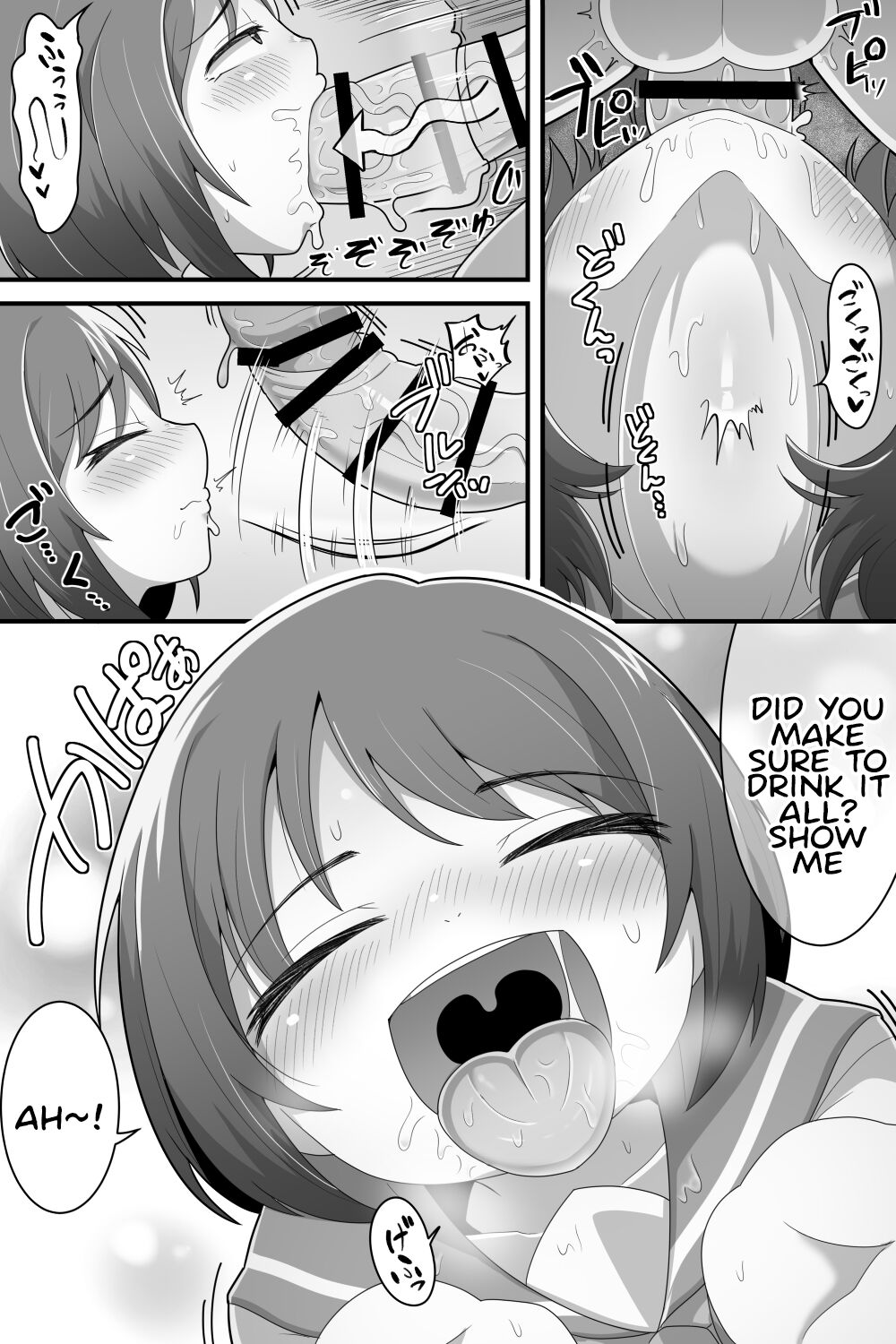 Futanari Yuri Couple Korette Tada no Seishori Gakari!? page 8