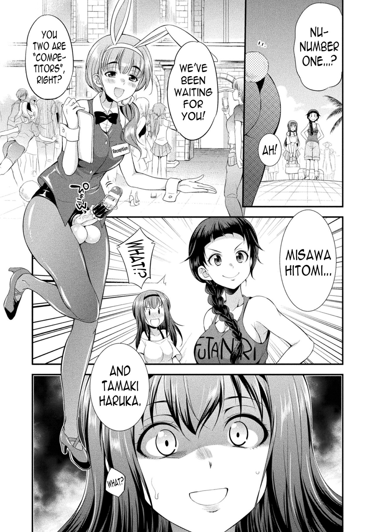 Futanarijima ~The Queen of Penis~ Ch. 1 page 15