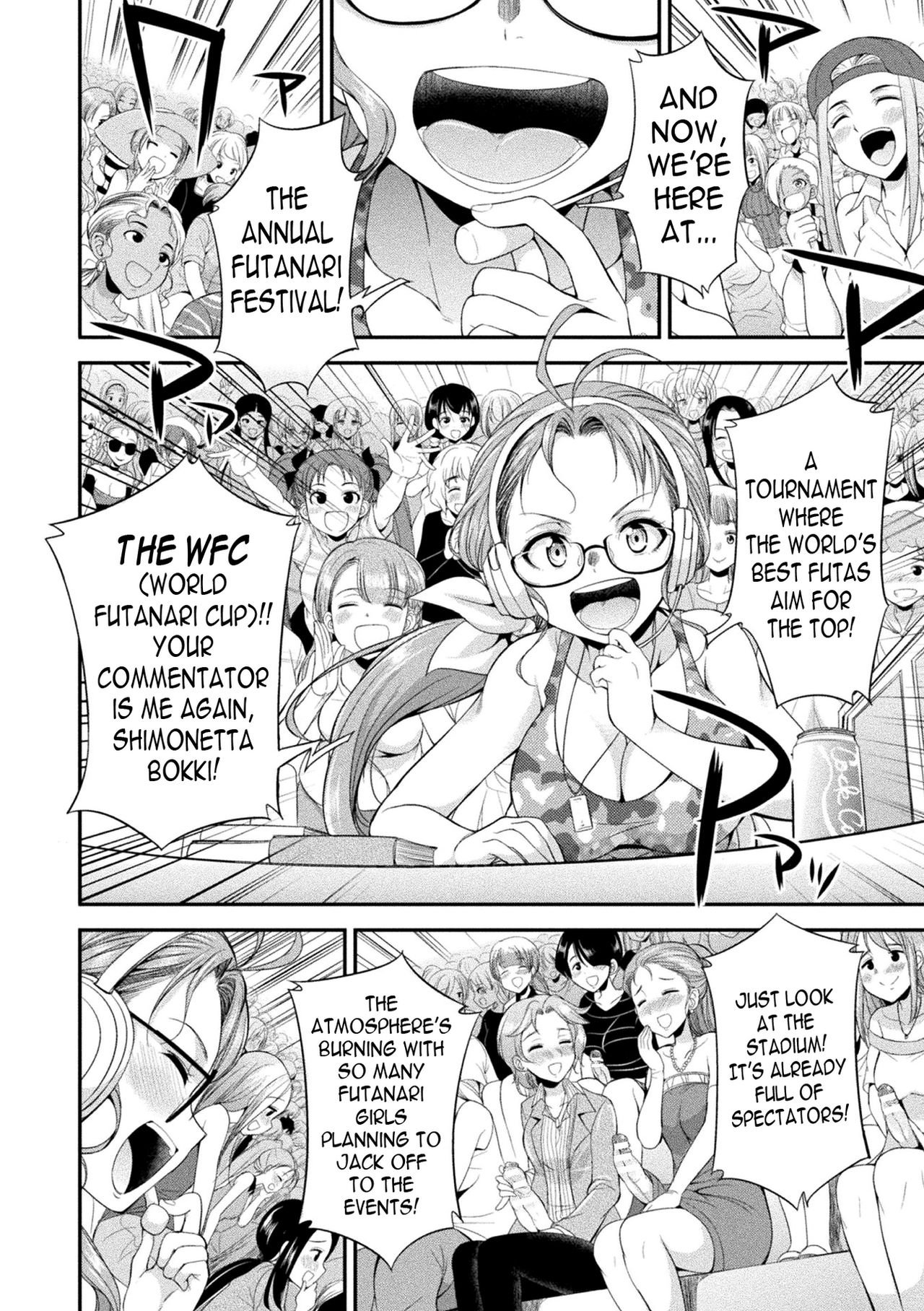 Futanarijima ~The Queen of Penis~ Ch. 1 page 16