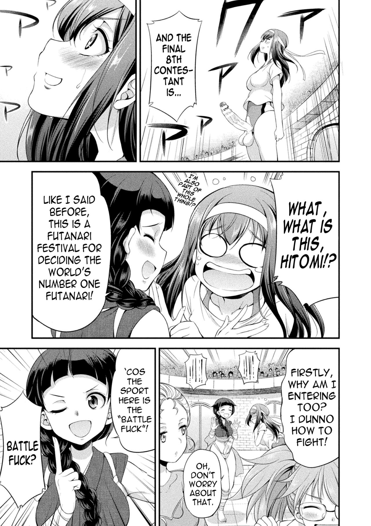 Futanarijima ~The Queen of Penis~ Ch. 1 page 21