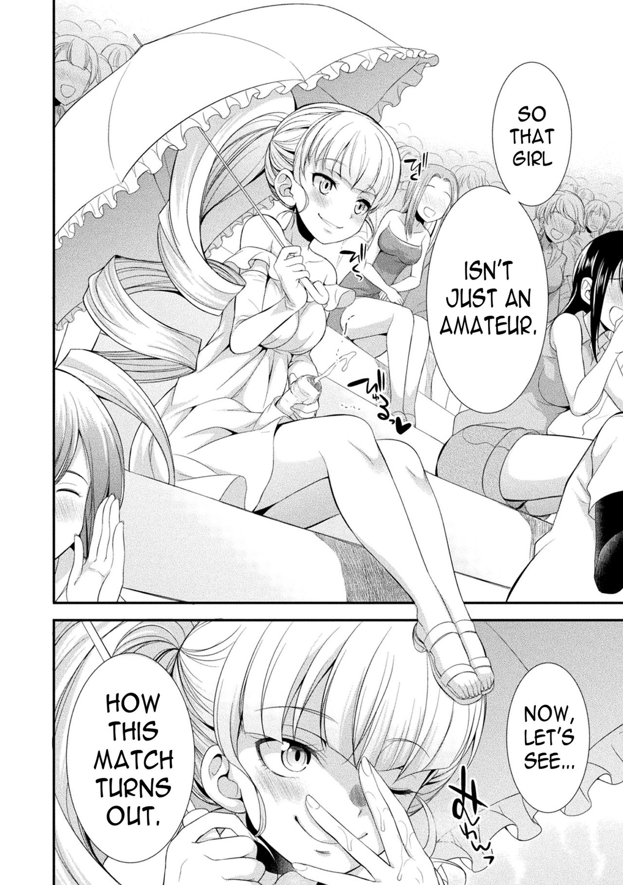 Futanarijima ~The Queen of Penis~ Ch. 1 page 34