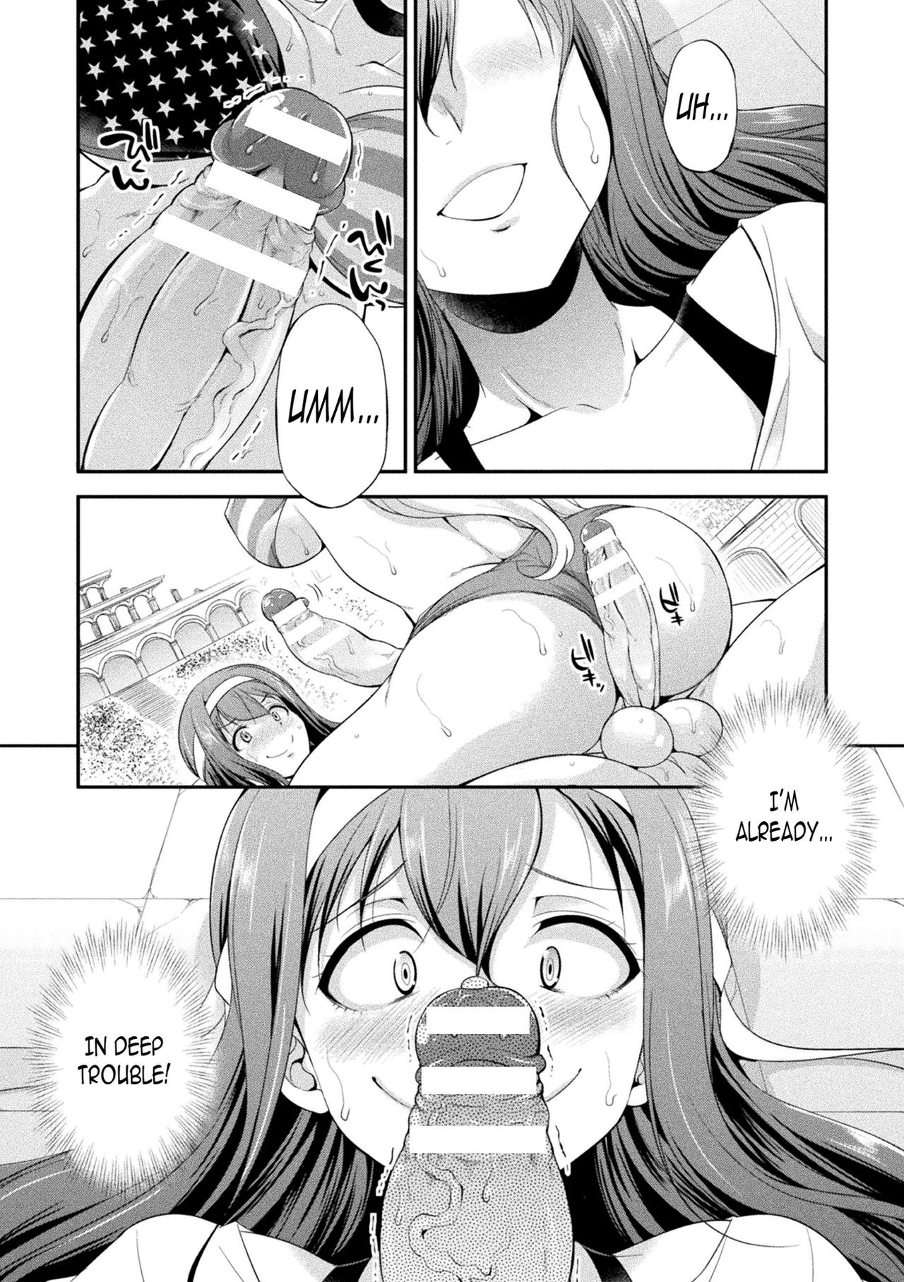Futanarijima ~The Queen of Penis~ Ch. 1 page 4