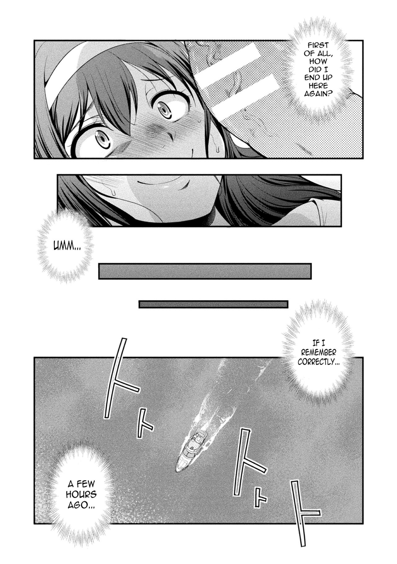 Futanarijima ~The Queen of Penis~ Ch. 1 page 5