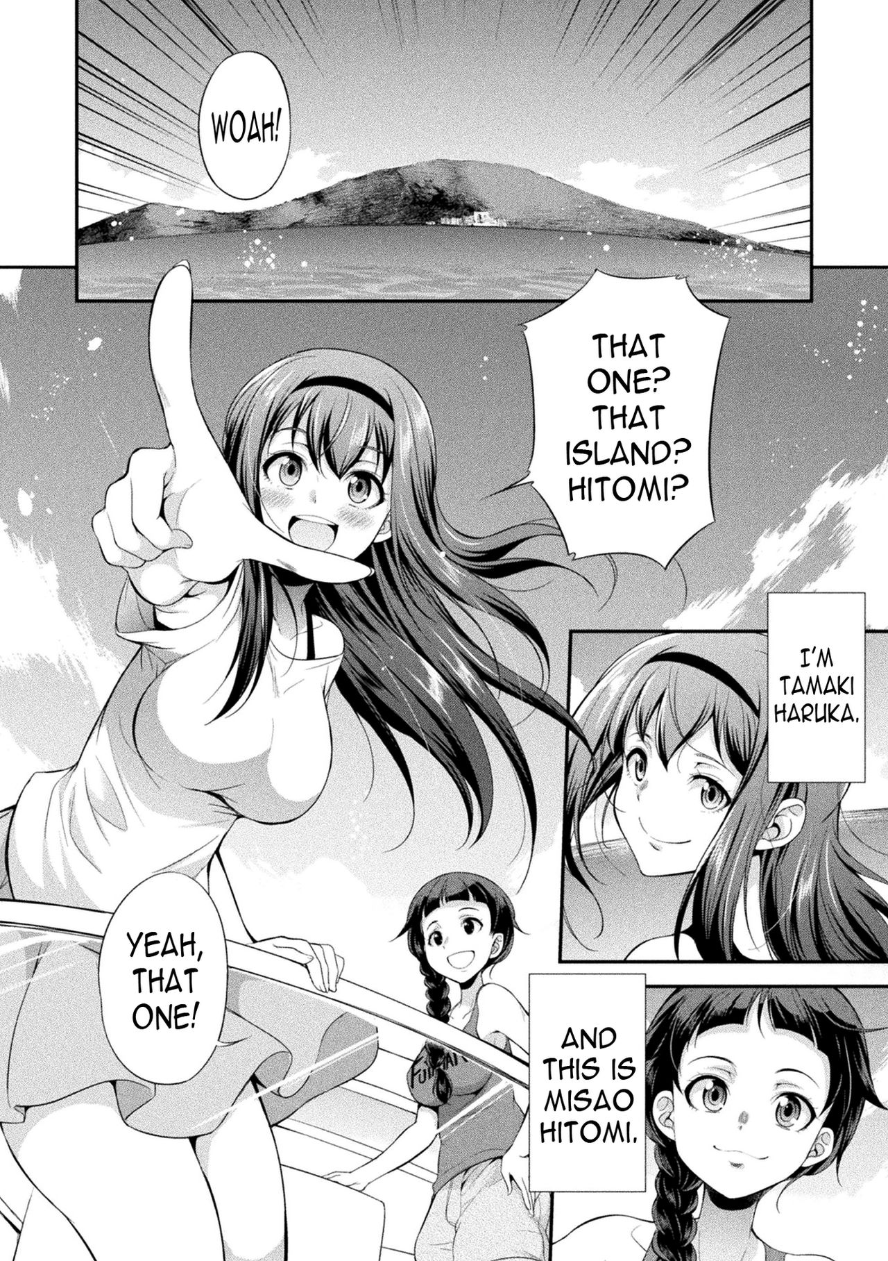 Futanarijima ~The Queen of Penis~ Ch. 1 page 6